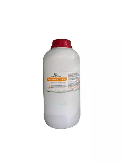 FITAKTIV EXTRA PLUS Фитактив Гель для укоренения черенков