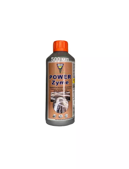 HESI POWERZYME для здоровой микрофлоры в прикорневой зоне