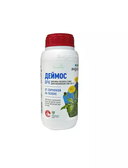 Деймос ВРК от сорняков на газоне