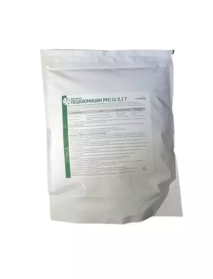 Пециломицин РМ116 0,2 Почвенный инсектицид
