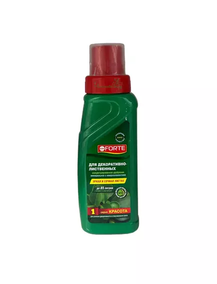 BONA FORTE Бона Форте Здоровье удобрение для Декоративно- Лиственных 285 мл