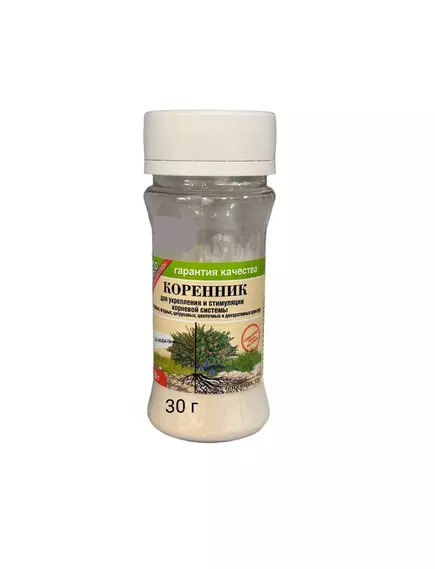 Октябрина Апрелевна Коренник СП 30 г