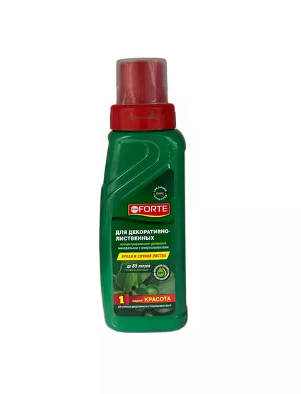BONA FORTE Бона Форте Красота удобрение для Декоративно- Лиственных 285 мл