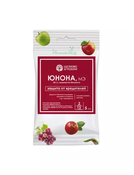 ЩА Юнона МЭ 5 мл