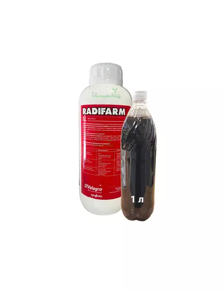 VALAGRO Радифарм стимулятор корнеобразования