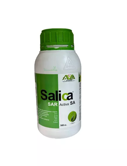 AVAGRO SALICA Салика Сар Актив Са жидкие морские водоросли 0,5 л