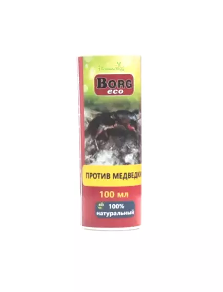 BORG ECO Порошок против медведки