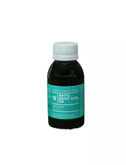 Фитоверм 0,2% КЭ Био Инсектоакарицид