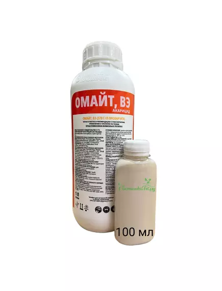 Омайт от клещей