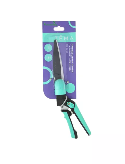 Ножницы садовые ZEMA ZM 4001 для срезания травы