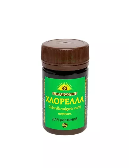 Хлорелла для растений 50 мл