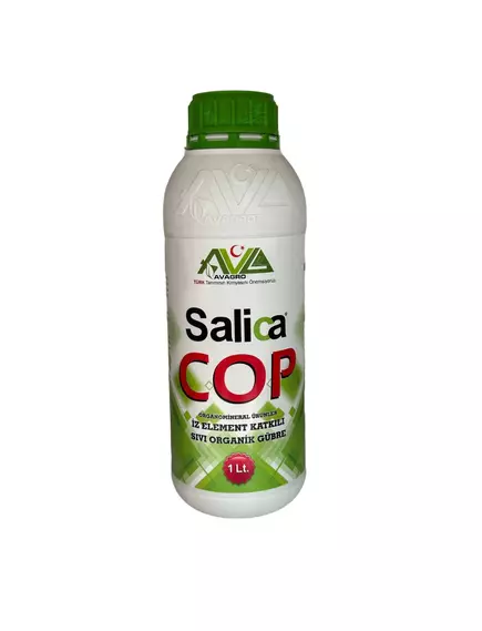 AVAGRO SALICA Салика COP 1 л