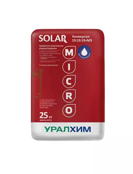 УРАЛХИМ SOLAR Универсал 19.19.19+МЭ