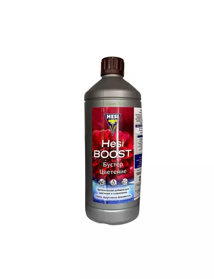 HESI BOOST Cтимулятор цветения