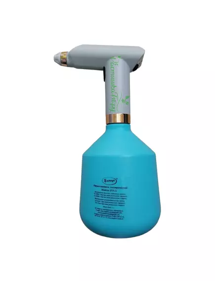 Умница ОЭ Опрыскиватель аккумуляторный