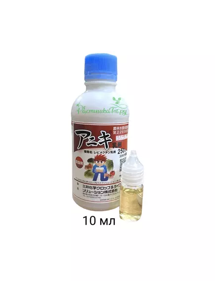 Аники Инсектоакарицид с быстрым действием Япония