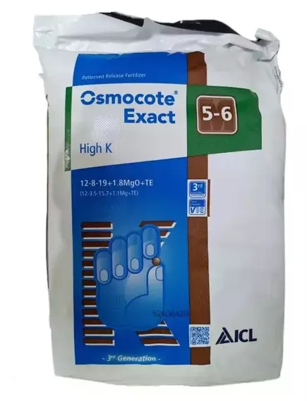 OSMOCOTE EXACT HIGH K Осмокот Экзакт Хай К 5-6 мес