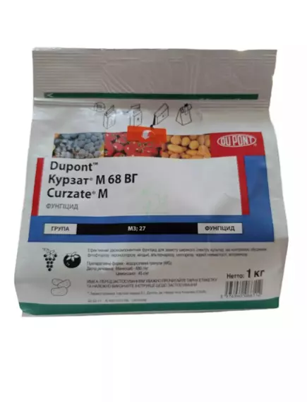 Курзат М 68 ВГ 1 кг