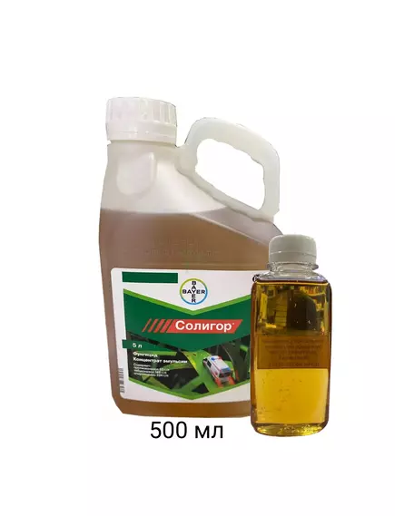 Солигор КЭ Системный фунгицид лечебного действия