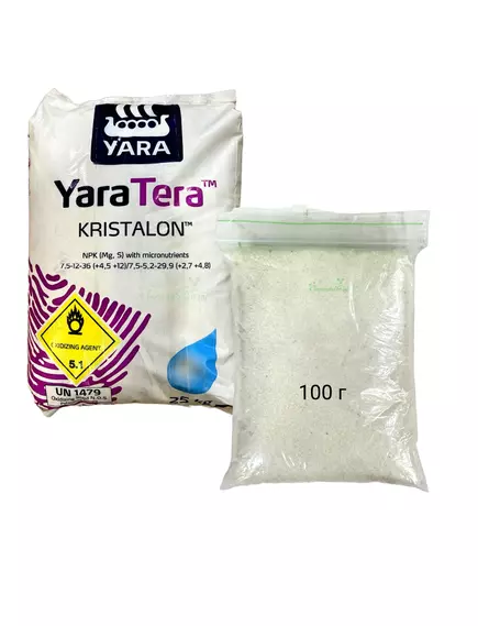 YARATERA KRISTALON SCARLET ЯраТера Кристалон Скарлет 7,5-12-36-4,5MGO+MICRO
