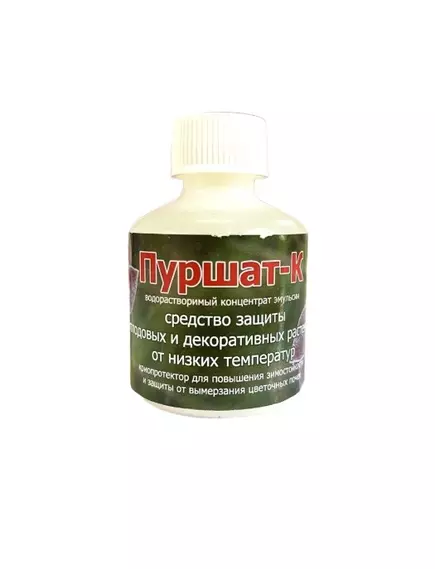 Пуршат-К Защита от низких температур