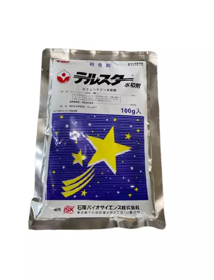 Телстар Япония