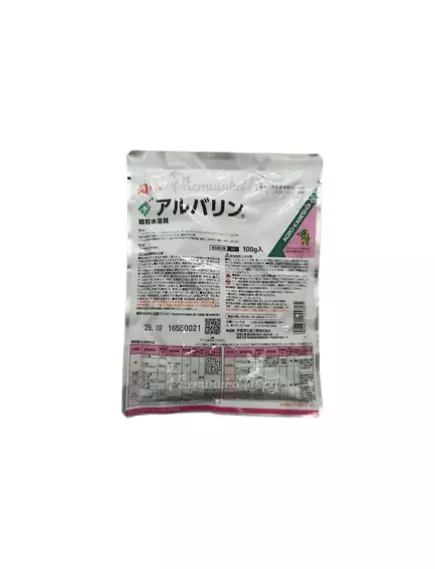 Арубарин инсектицид Япония