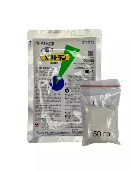 Ортран Контактно системный инсектоакарицид Япония