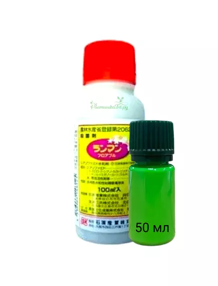 Ранман Антибиотический фунгицид Япония