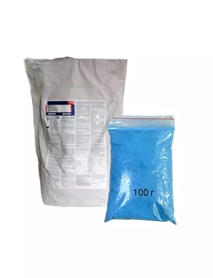 Курзат Р СП Фунгицид медьсодержащий контактно системного действия