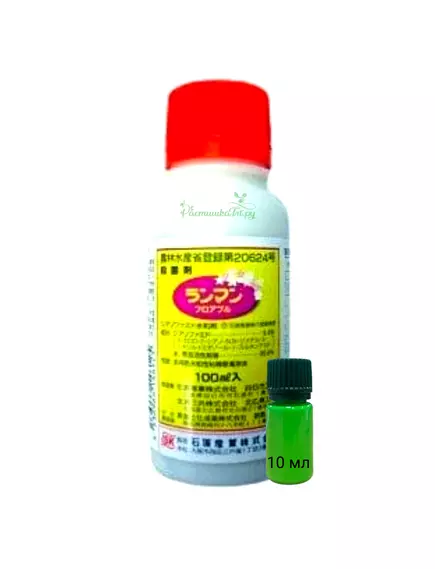 Ранман Антибиотический фунгицид Япония