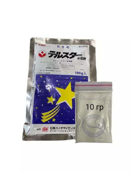 Телстар Япония