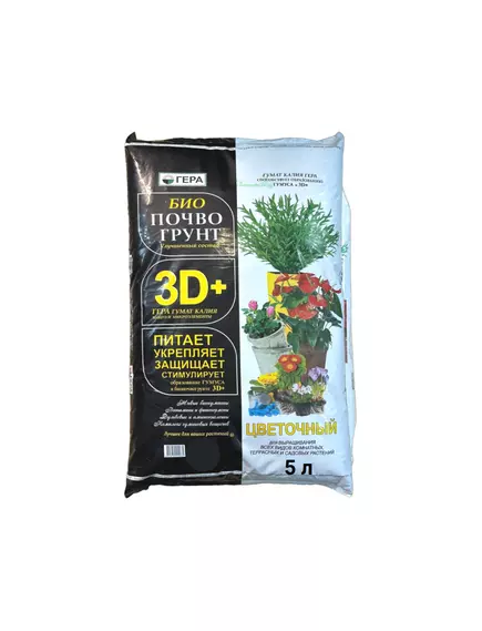 Гера Грунт 3D+ Цветочный