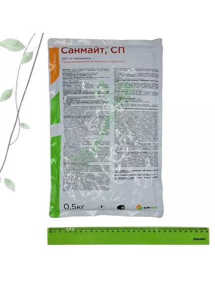 Санмайт от клещей и тли