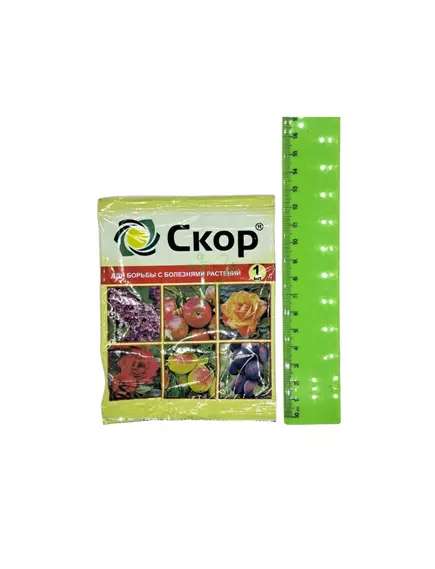 Скор ВХ 1 мл