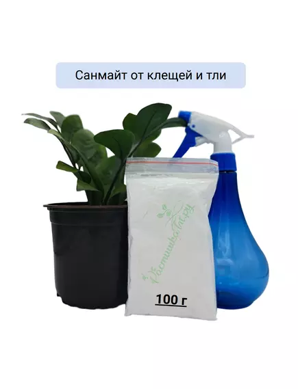 Санмайт от клещей и тли