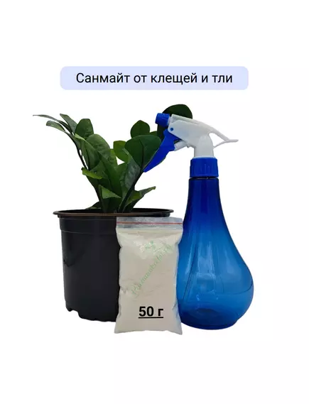 Санмайт от клещей и тли