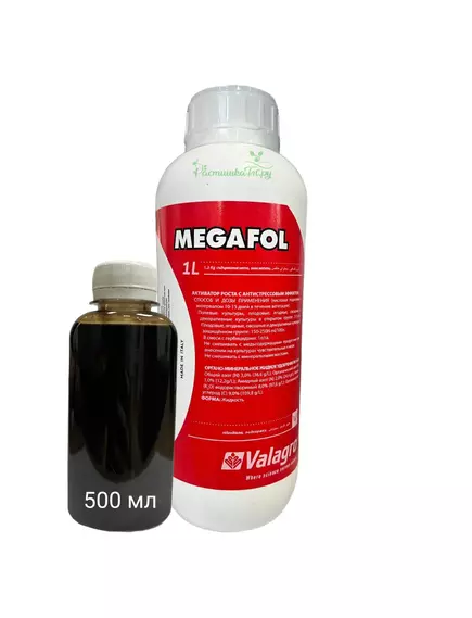 VALAGRO Мегафол антистрессант