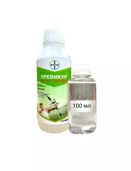 Превикур Энерджи фунгицид