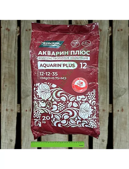 Акварин 12 Плюс