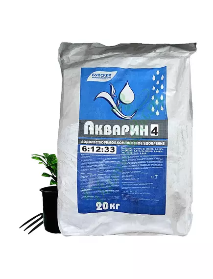 Акварин 4 N-P-K+MG+S+Мэ 6-12-33+3+7+Мэ в хелатной форме
