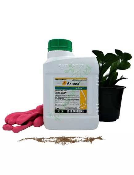 Актара ВДГ Системный инсектицид (SYNGENTA)