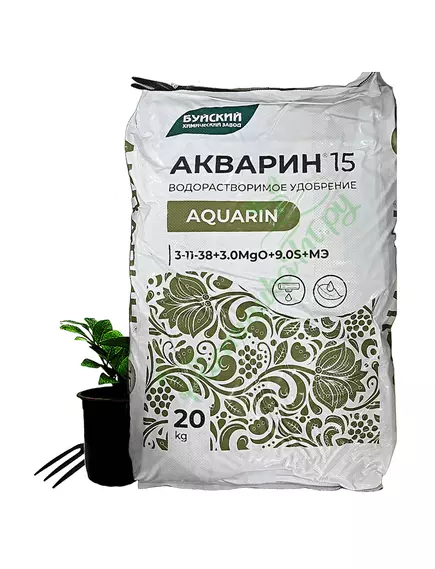 Акварин 15 N-P-K+MG+S+Мэ 3-11-38+3+9+Мэ в хелатной форме