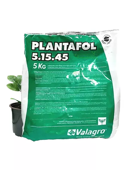 Плантафол 5.15.45 VALAGRO