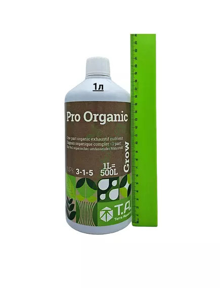 Удобрение органическое ПроОрганикГроу (PROORGANICGROW) TERRA AQUATICA