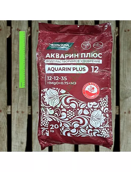 Акварин 12 Плюс