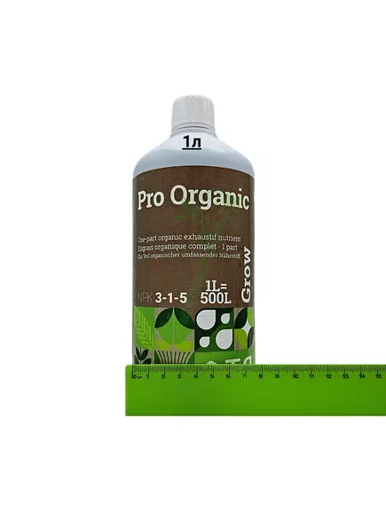 Удобрение органическое ПроОрганикГроу (PROORGANICGROW) TERRA AQUATICA