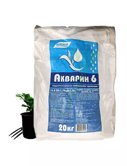 Акварин 6 N-P-K+MG+S+Мэ 15-5-30+1,7+1,3+Мэ в хелатной форме