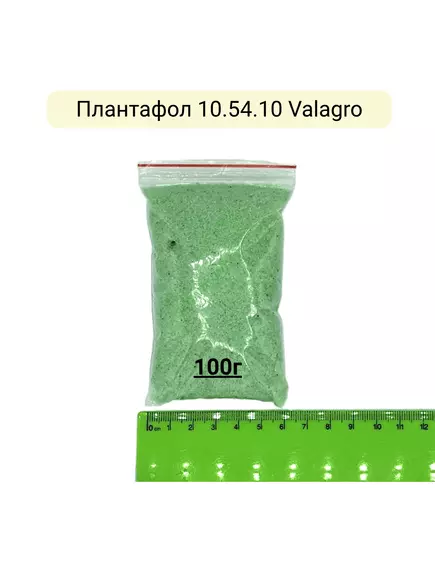Плантафол 10.54.10 VALAGRO