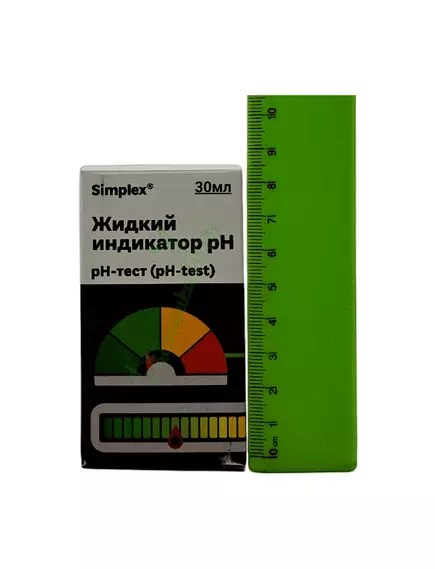 Жидкий PH тест SIMPLEX
